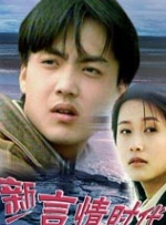 淫行老师的催眠性生活指导录